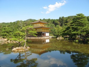 12.09.2012 | Kyoto, capitale du Japon de 794 à 1868. Kinkakuji, Temple du Pavillon d'or.